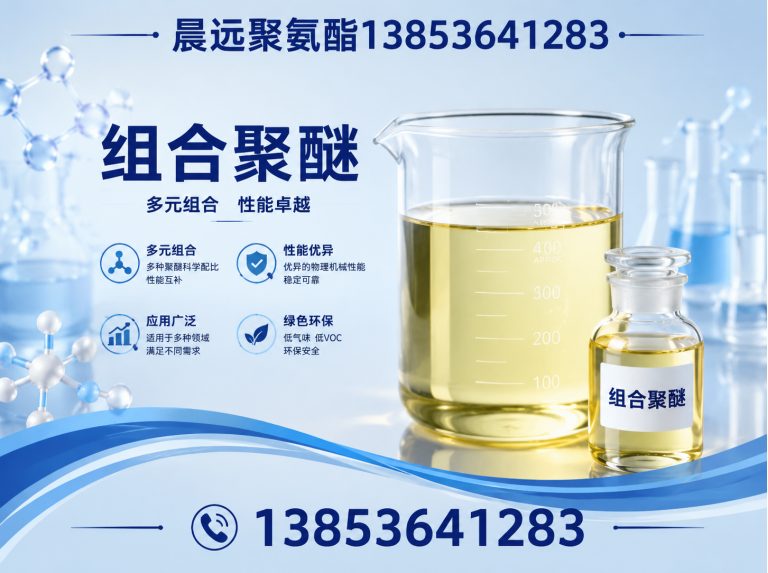 奎文区外墙保温展示图